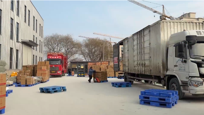 ScreenShot_2026-01-20_093630_051