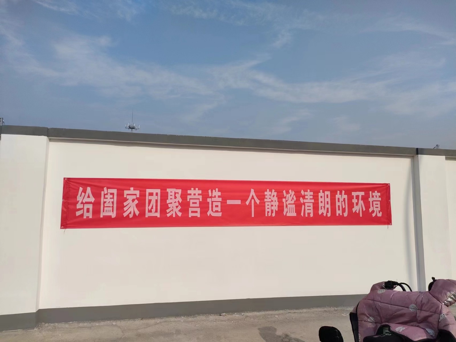 3888997bdde944681dd876a36cb6c02