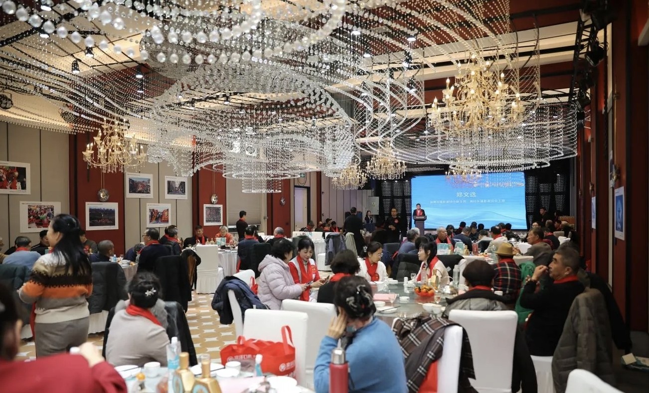 微信图片_20260126093539_1849_25