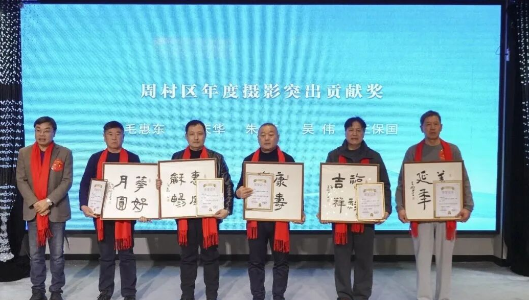 微信图片_20260126093712_1852_25