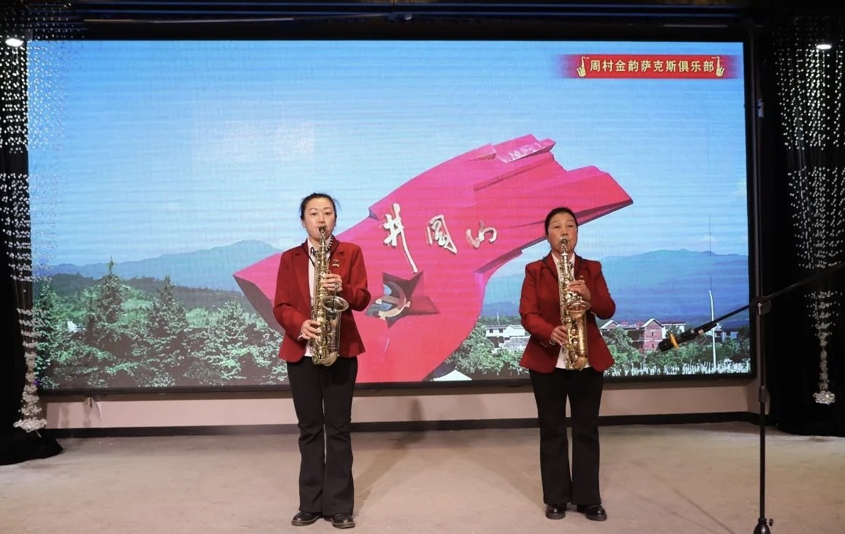 微信图片_20260126093421_1846_25