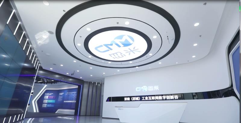 微信图片_20230609104458