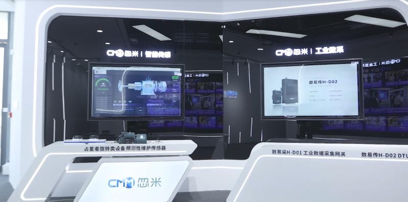 微信图片_20230609104529
