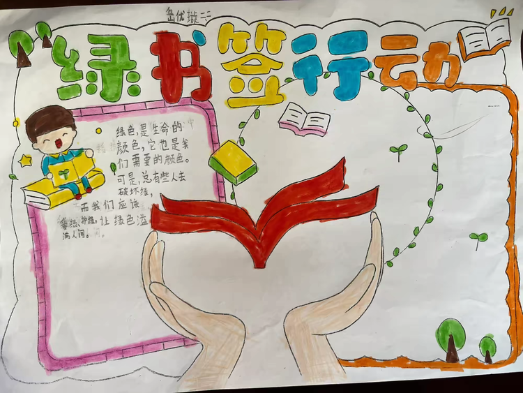 图片3