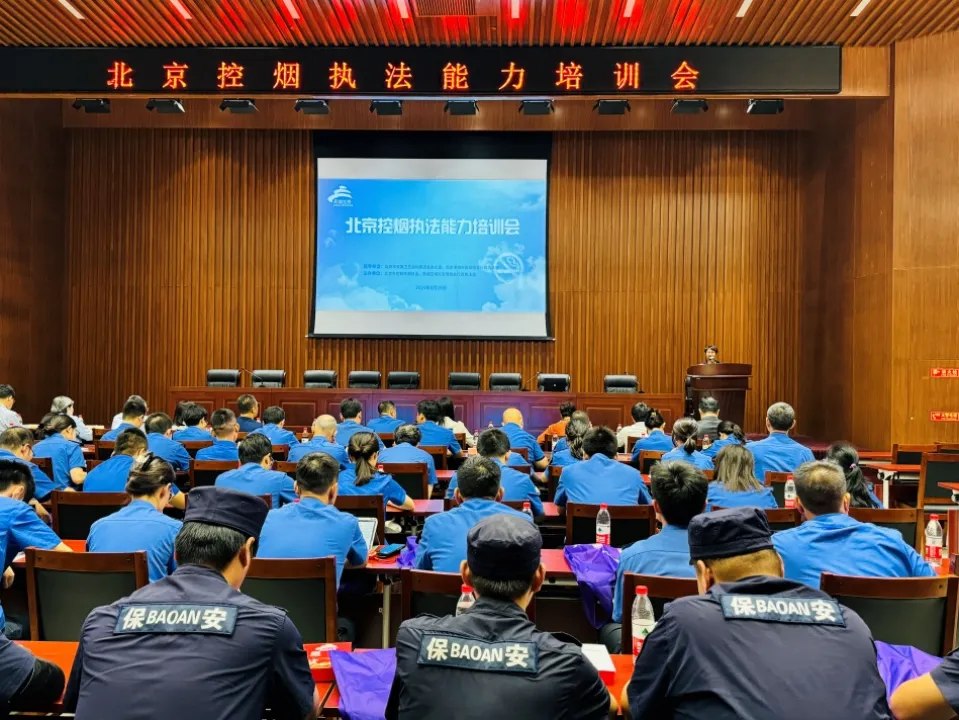 临淄区新时代文明实践控烟志愿服务队