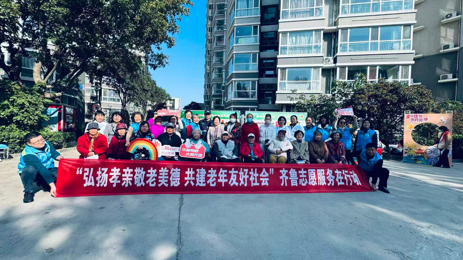 82757bab0eb5c157eadf7515dd954f1e