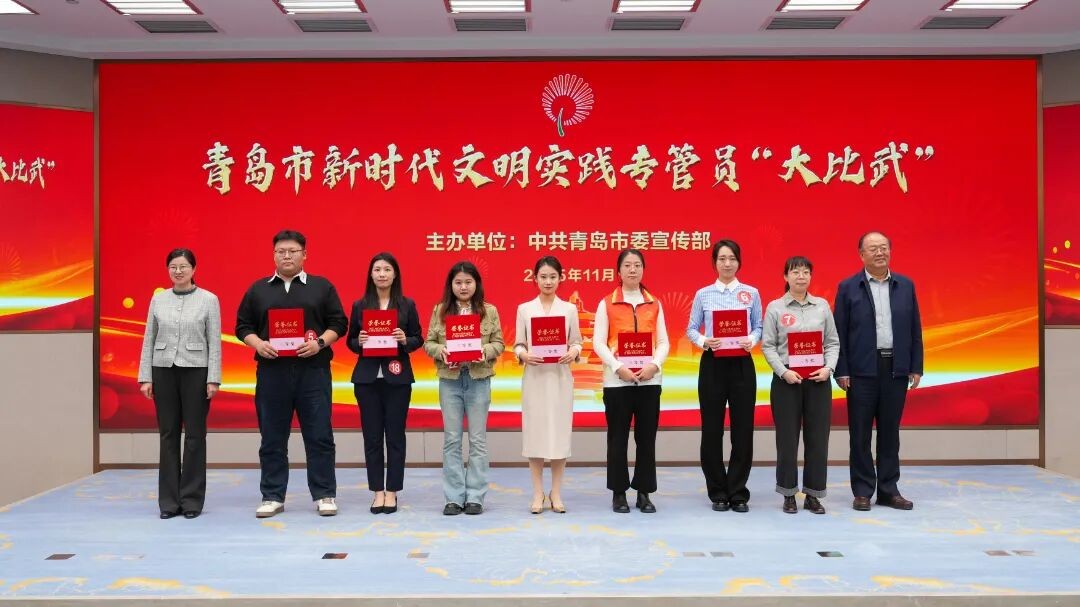 微信图片_2025-11-22_103940_567