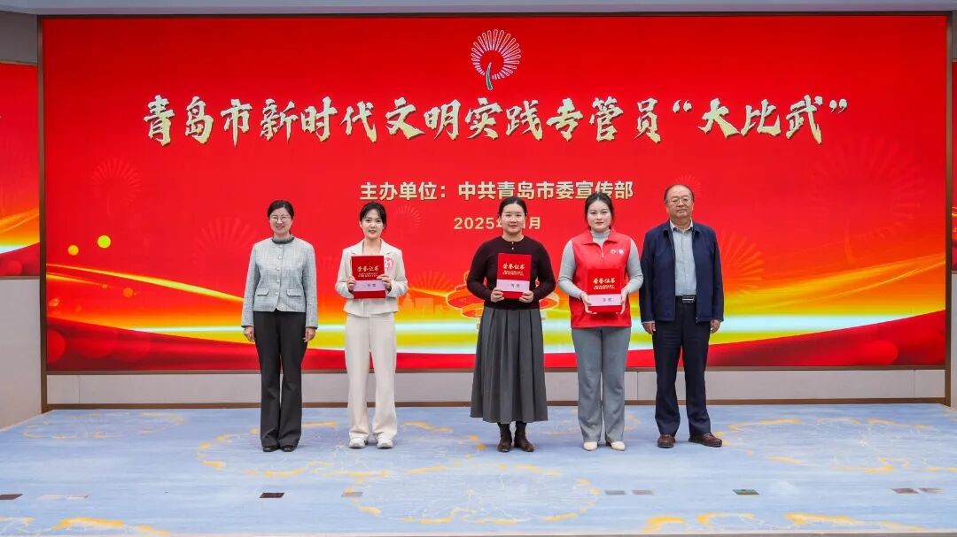 微信图片_2025-11-22_103953_036