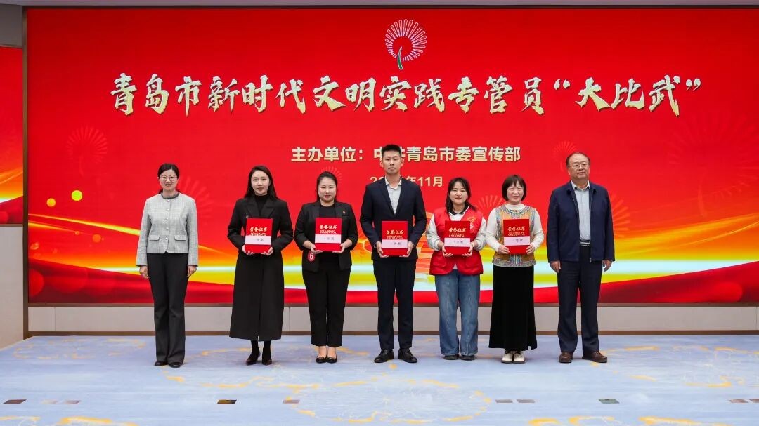 微信图片_2025-11-22_103948_030