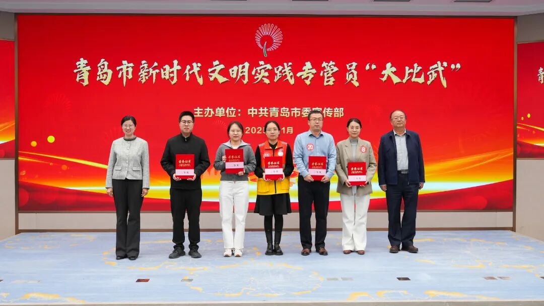 微信图片_2025-11-22_103916_644