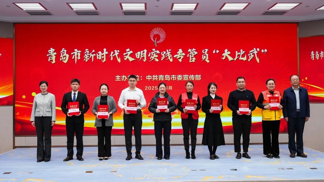 微信图片_2025-11-22_103936_390