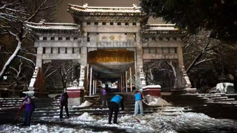 9375d6790c15bb8cb4c29e16b686be9a