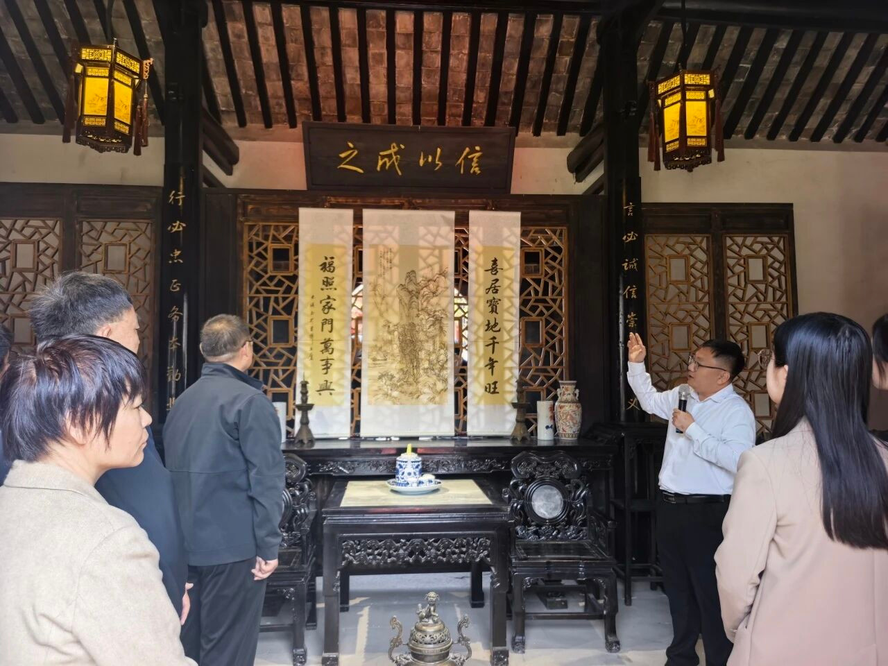 微信图片_2026-04-14_143452_523