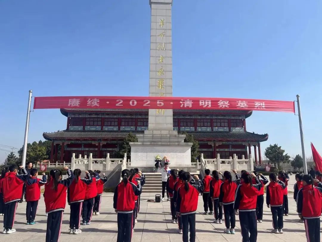 日照：春风寄追思 文明祭英烈