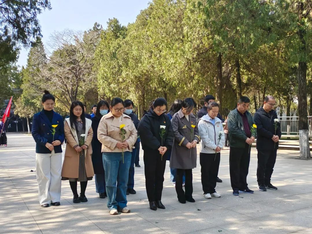 清明节党日活动2