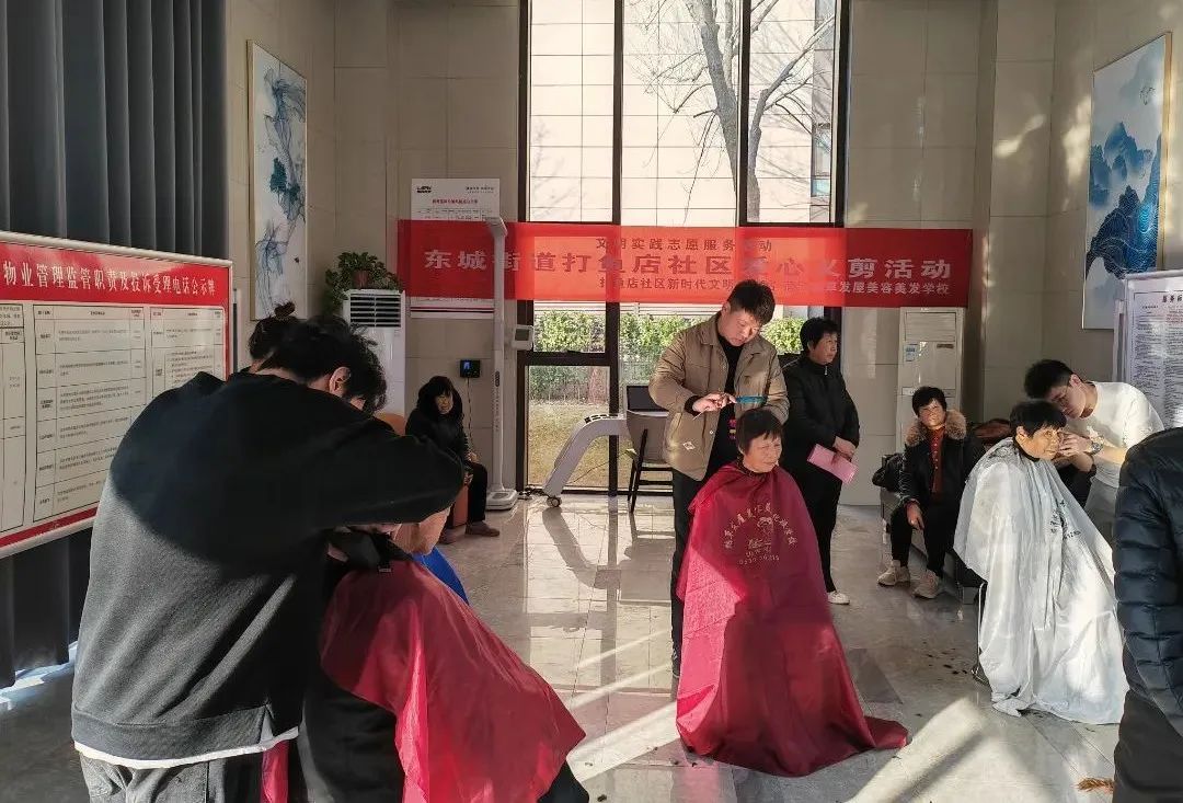 微信图片_20250401095027.jpg