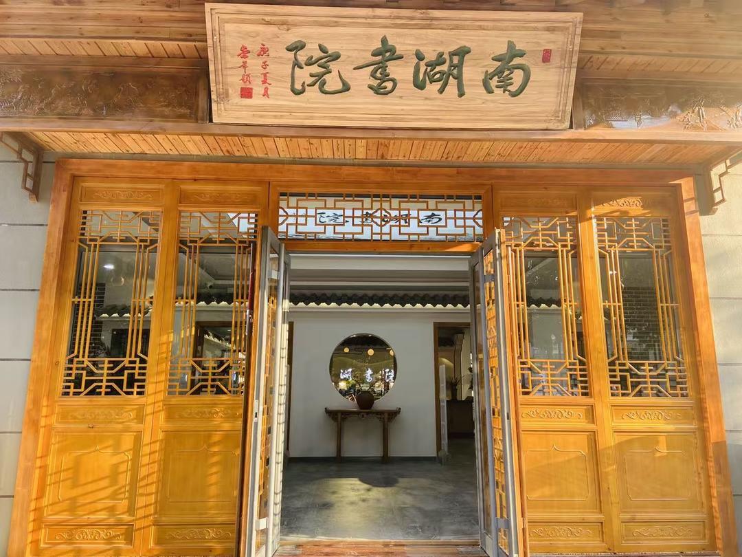 潍坊：让千年文脉在“最美”书香中绵延传承