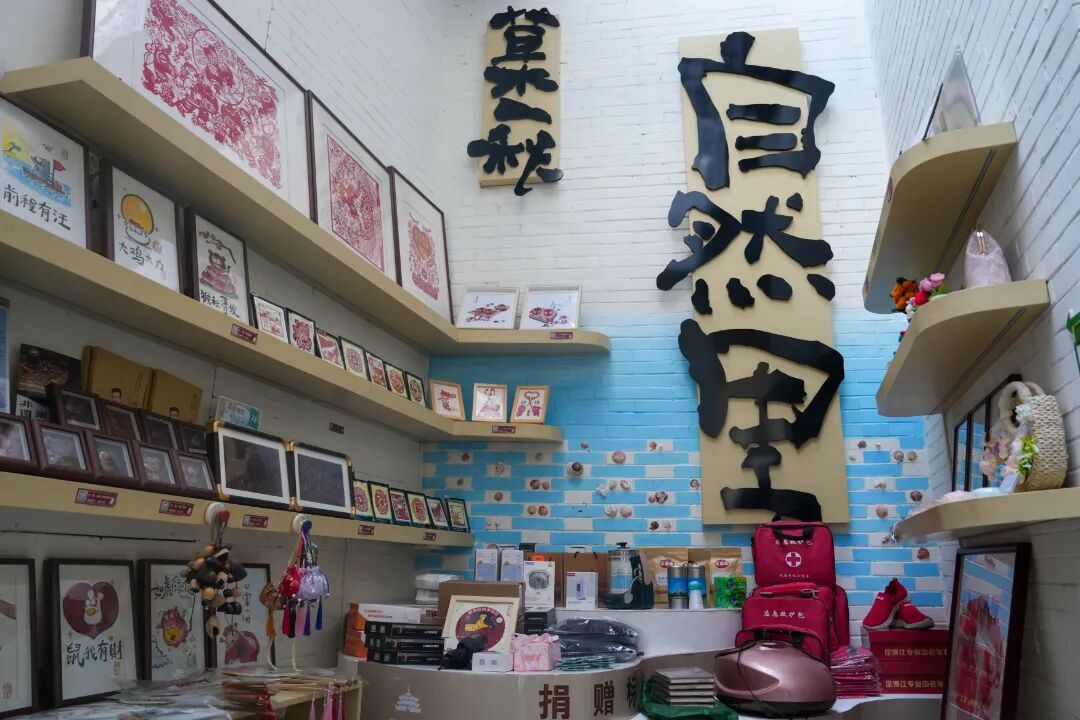 新时代文明实践中心.jpg