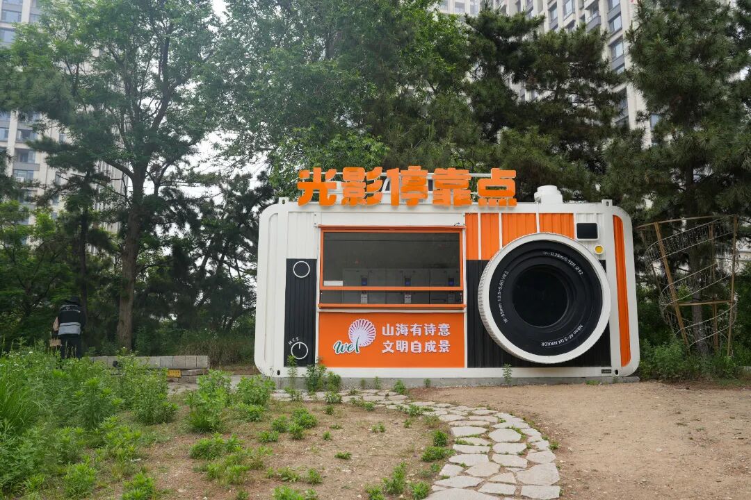 光影停靠点.jpg