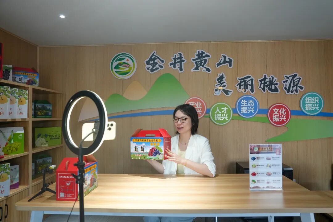 电商.jpg