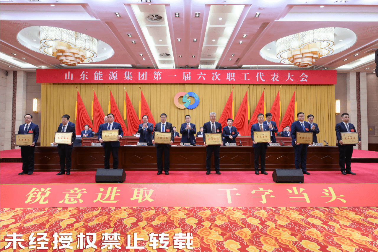 动图