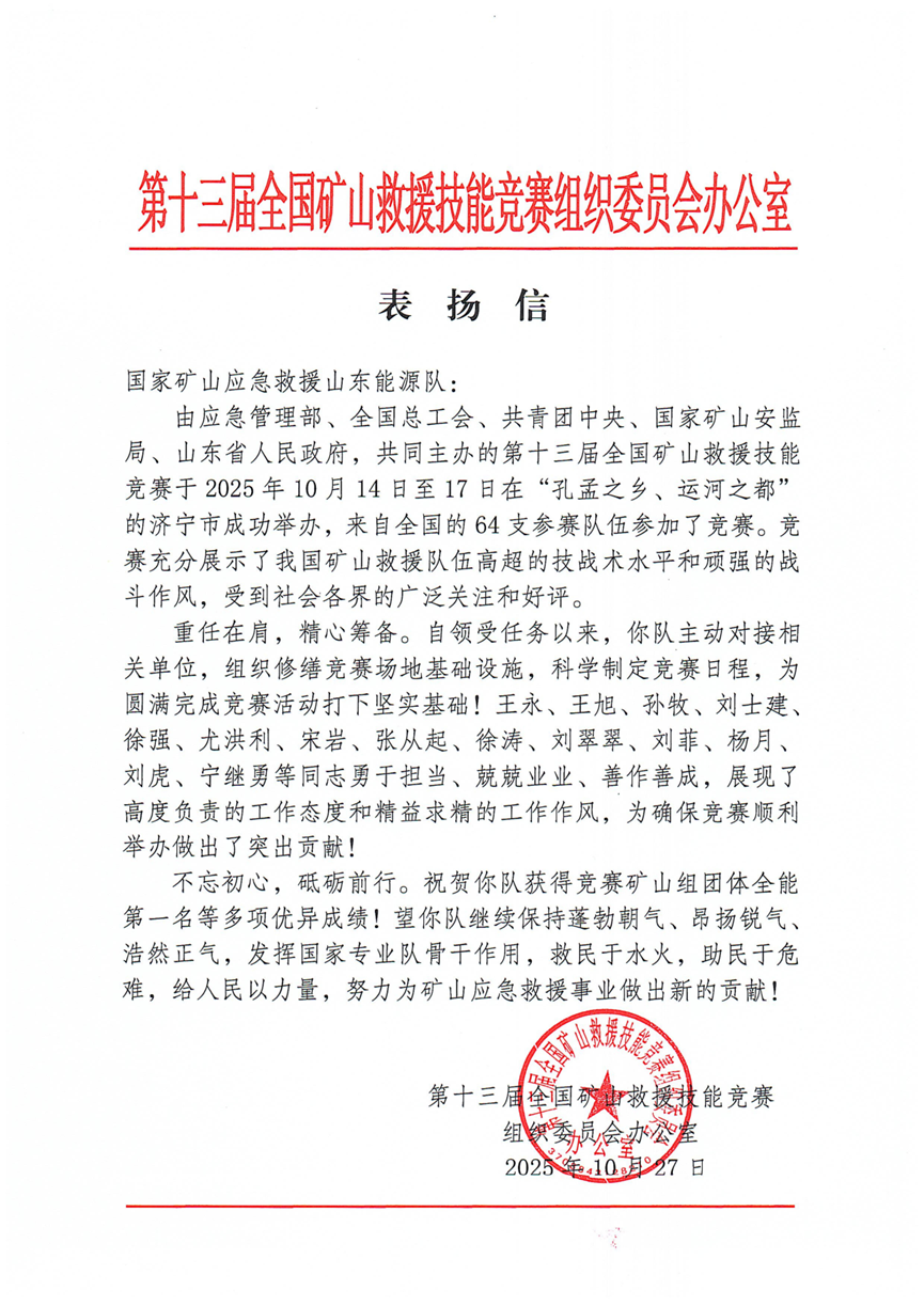 fb09355bd064dae183bd44055697dadf