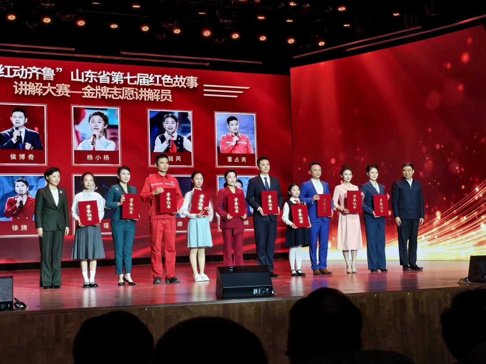 微信图片_20251117092239