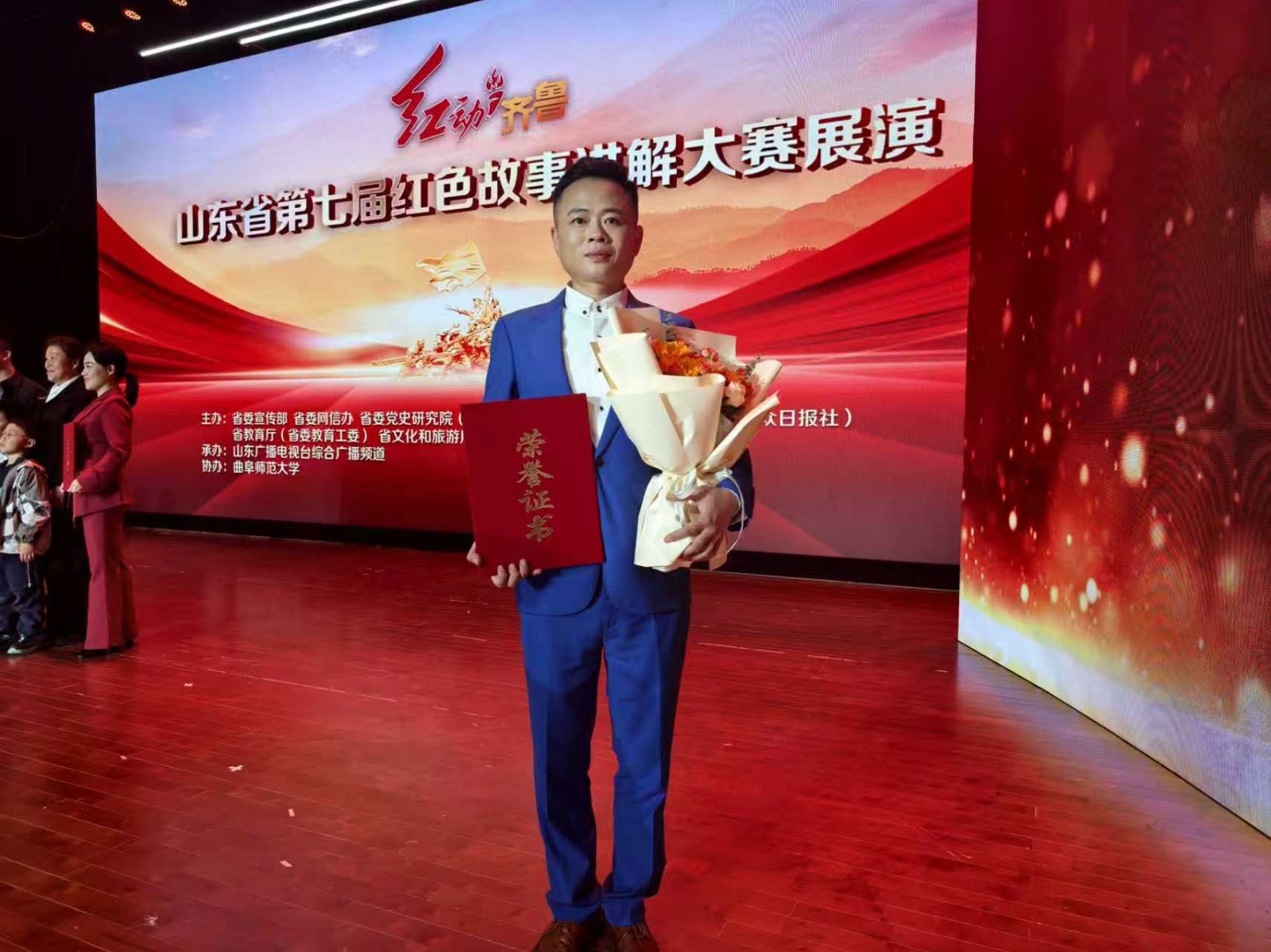 微信图片_202511170923041