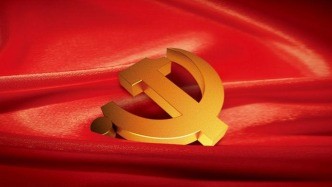 中央党的建设工作领导小组召开会议 研究部署树立和践行正确政绩观学习教育工作