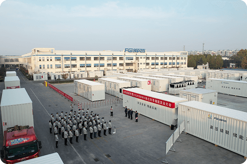 百兆瓦级高压级联储能系统研究与示范