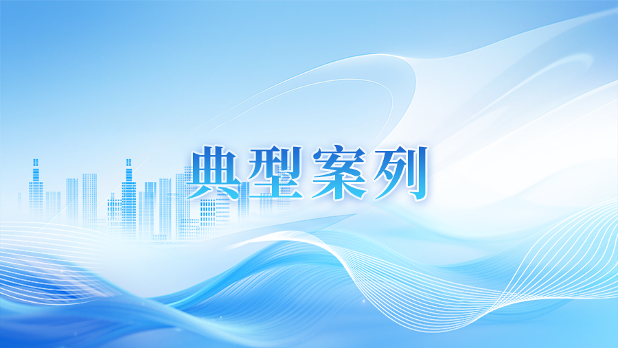 高考成绩公布，谨防这些诈骗陷阱！