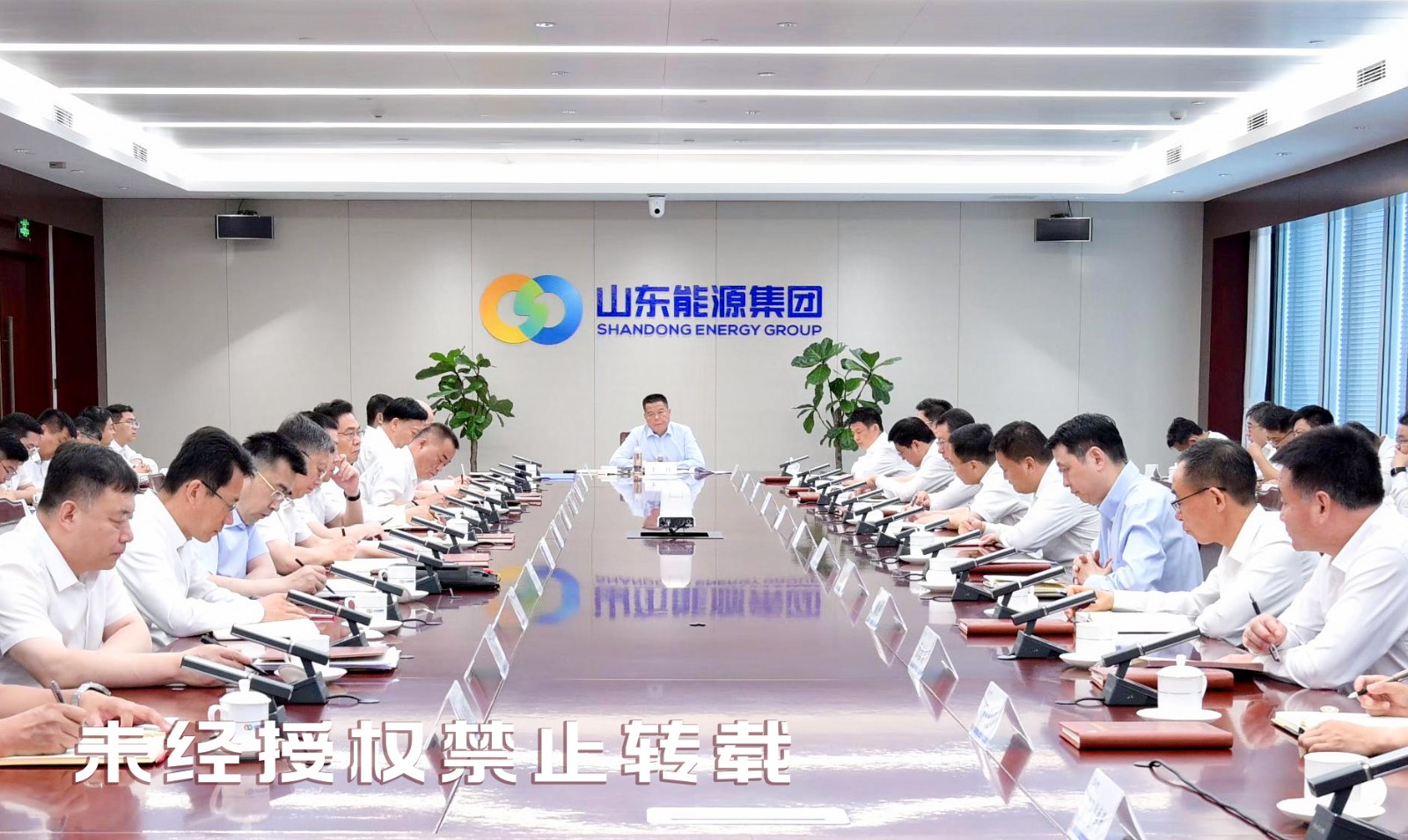 修改