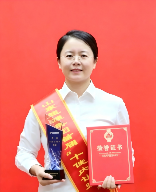 张珣