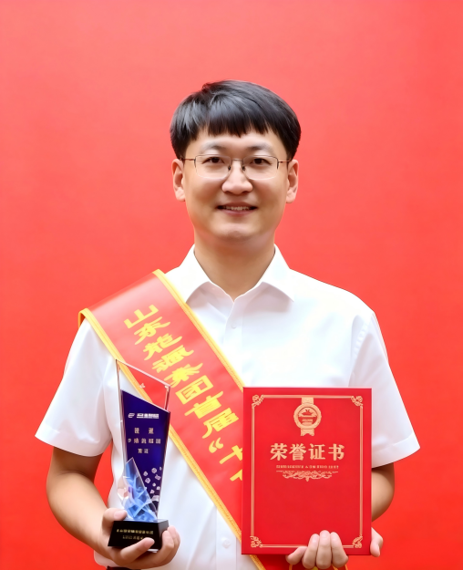 祝玉平