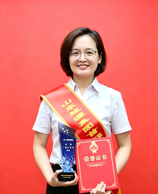 司家文