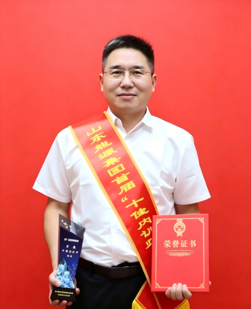 李晔