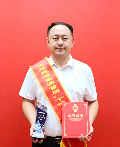 丁奇
