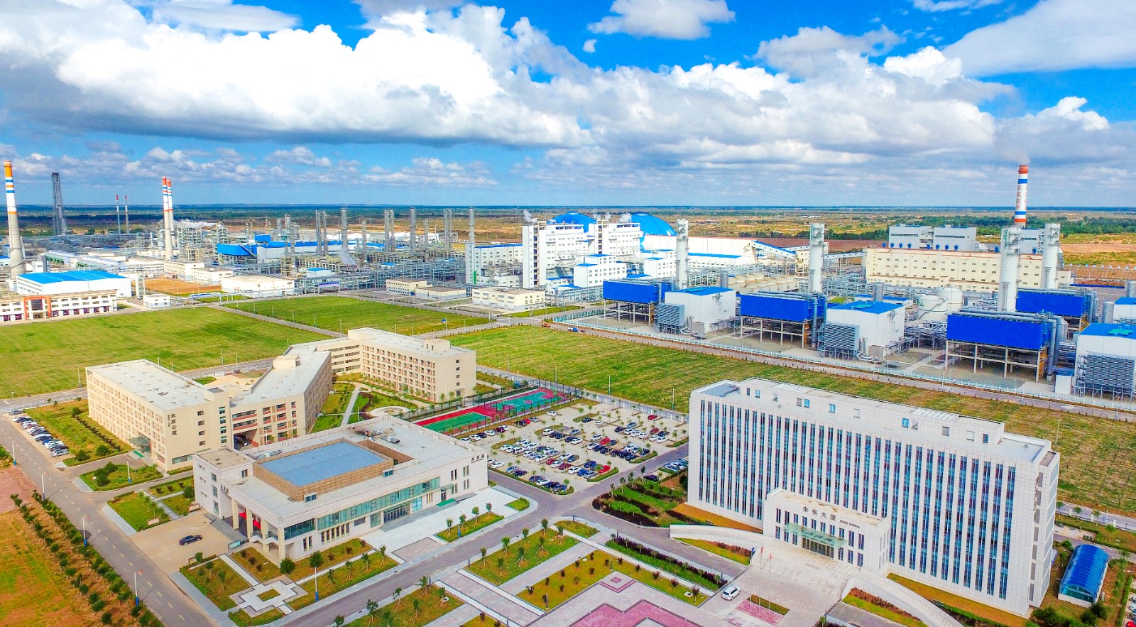 3、未来能源煤制油项目