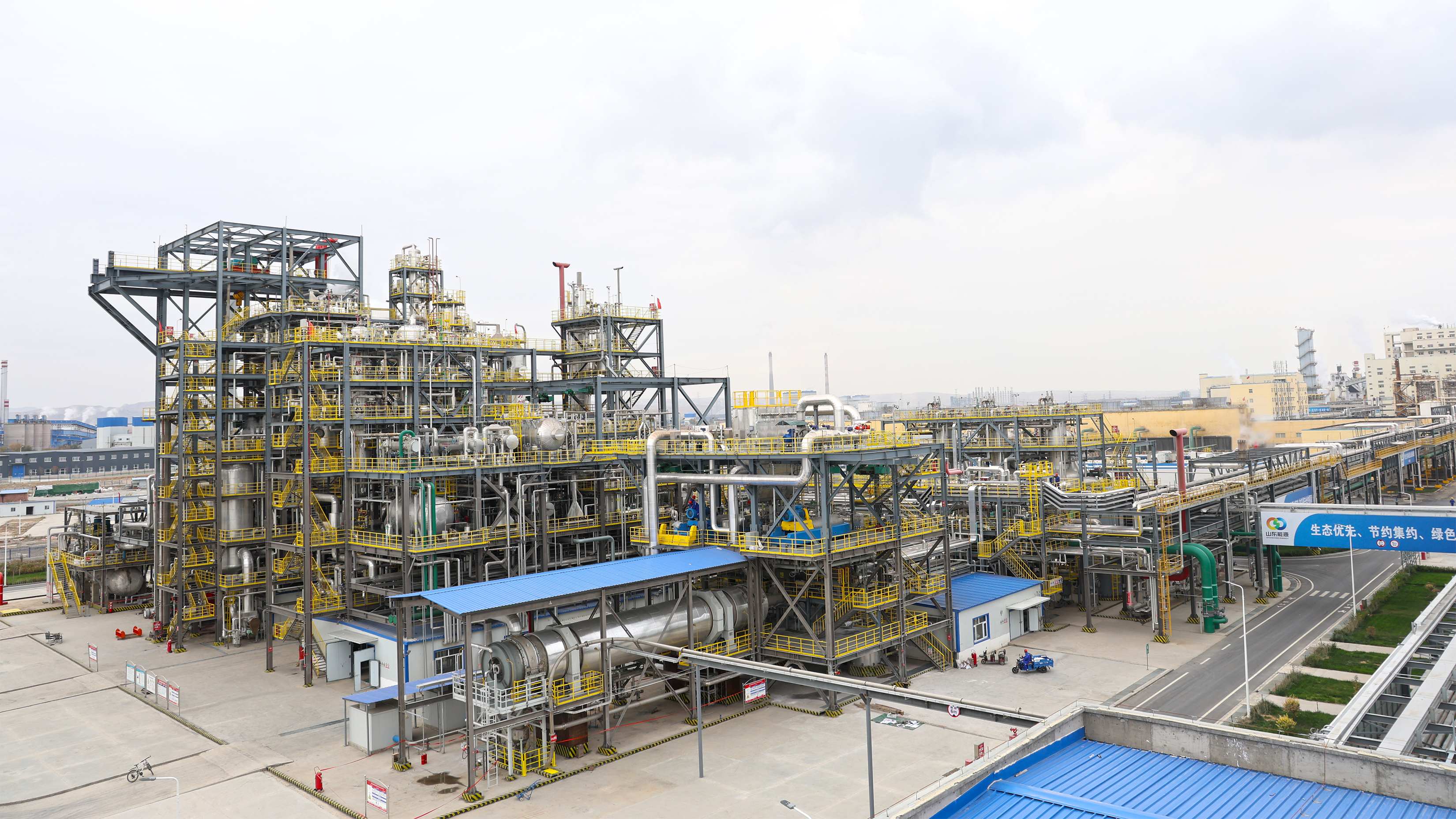 5、甘泉堡煤化工园区(新疆煤化工)