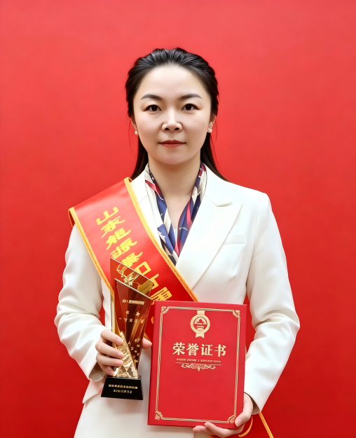 李婷