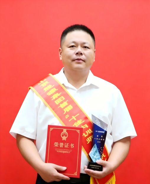 李磊