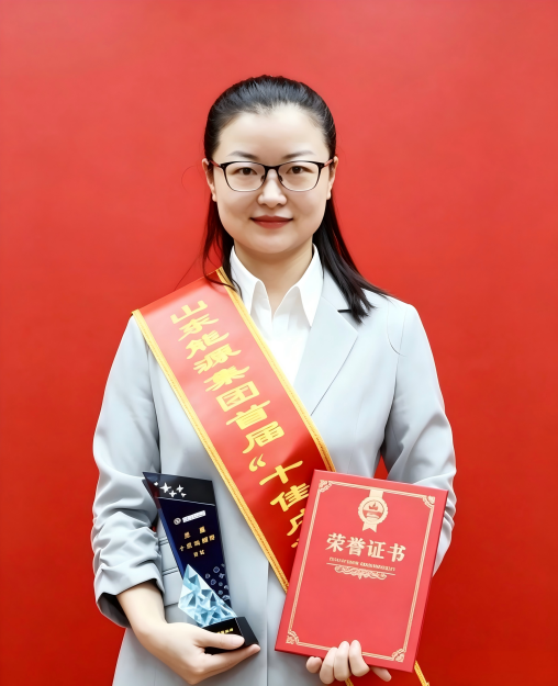 马小娟
