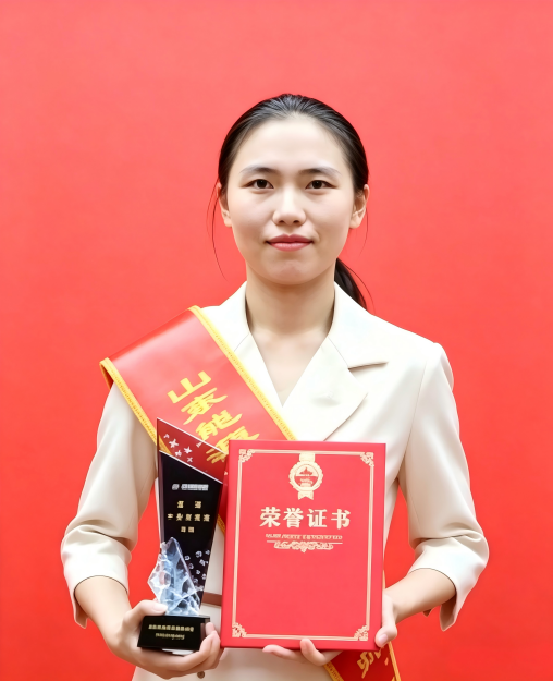 王宏岩
