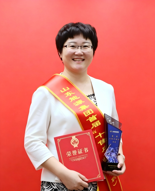 雷华