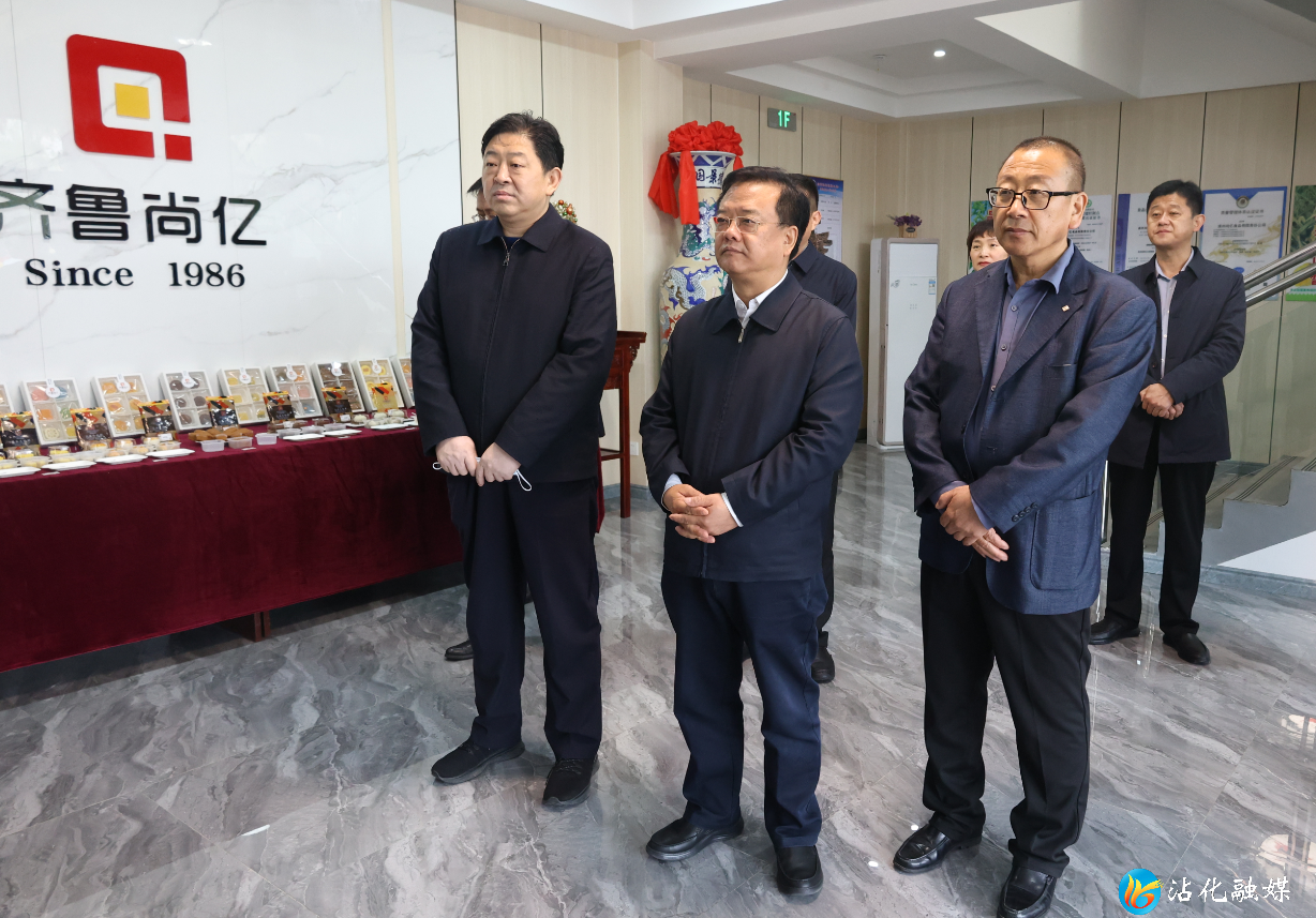 ΢�Ž�ͼ_20230406153421