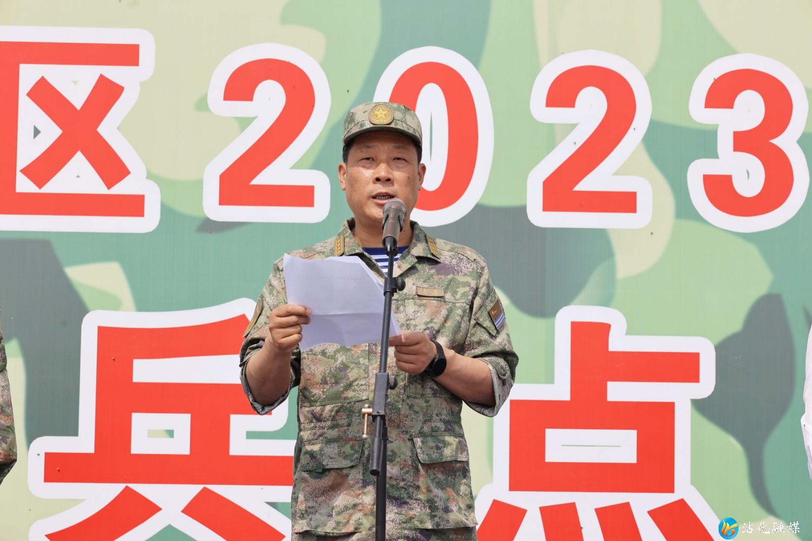 并向红色传统分队"渡海英雄连"授旗,区委书记袁志勇出席大会并讲话;区