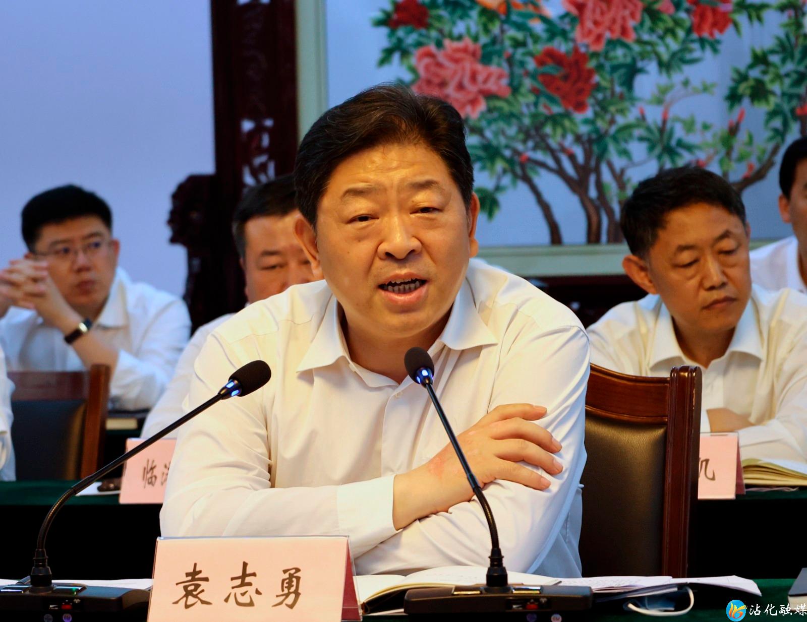 >今日沾化>政务要闻>区委书记袁志勇出席会议并讲话;区委副书记,区长