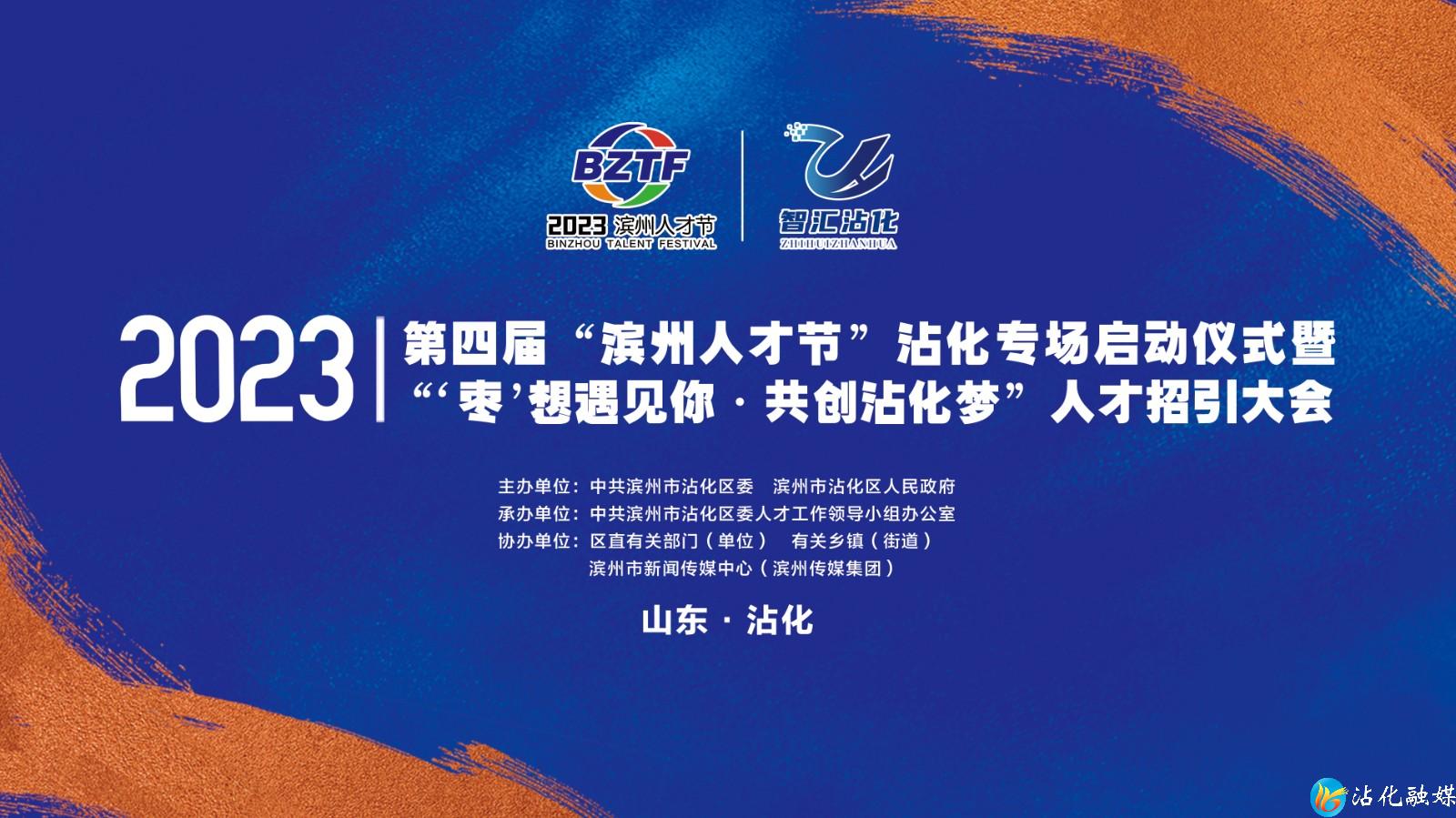 ΢��ͼƬ_20230812104819