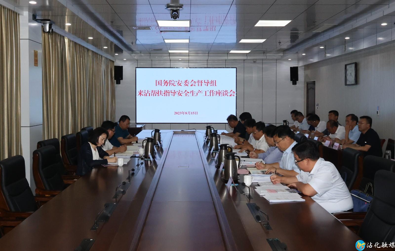 ΢��ͼƬ_20230815210542