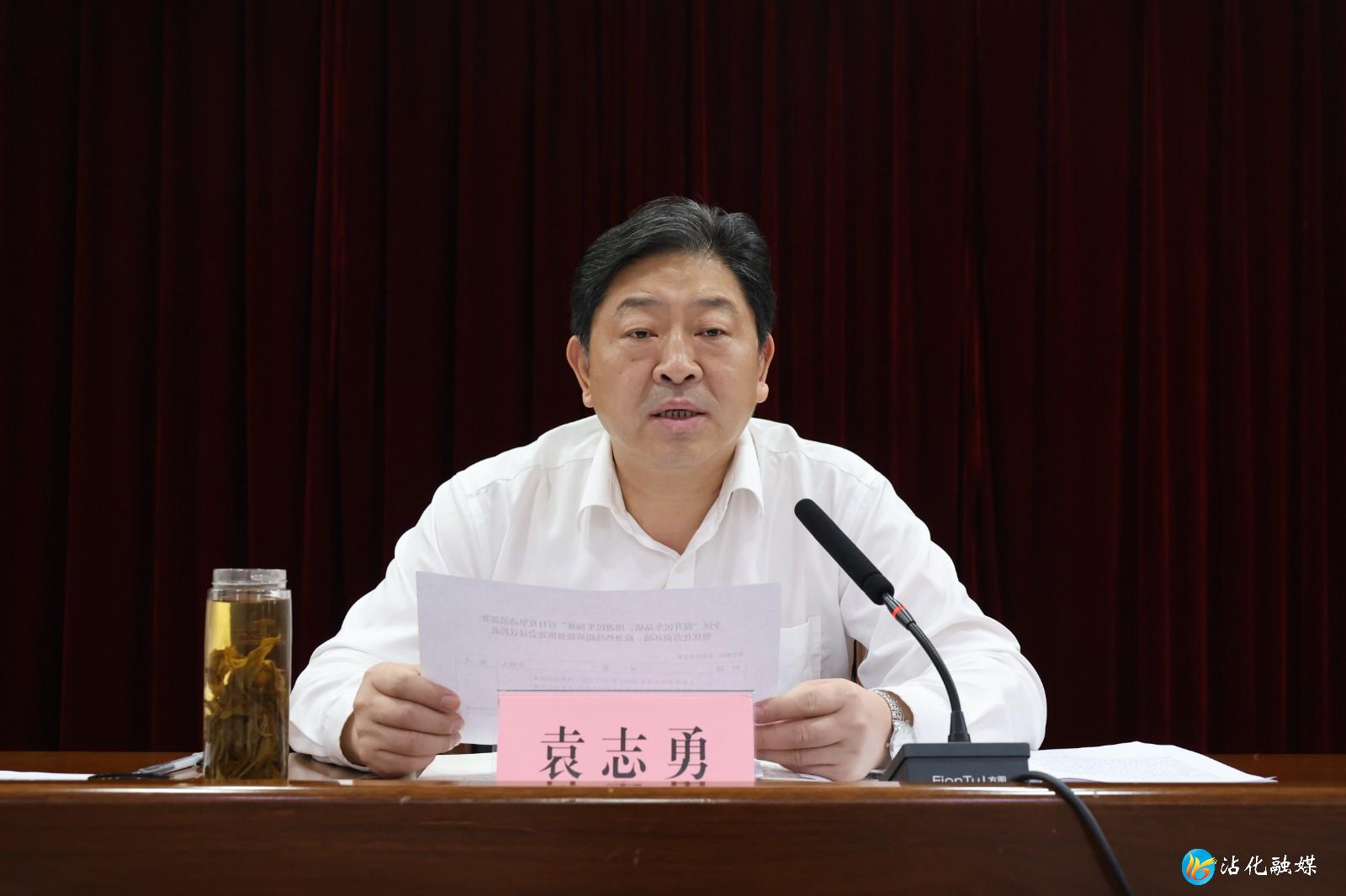 ΢��ͼƬ_20230915212802